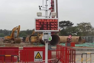 鄭州揚塵監測工地治理成效顯著，遠程監控全覆蓋